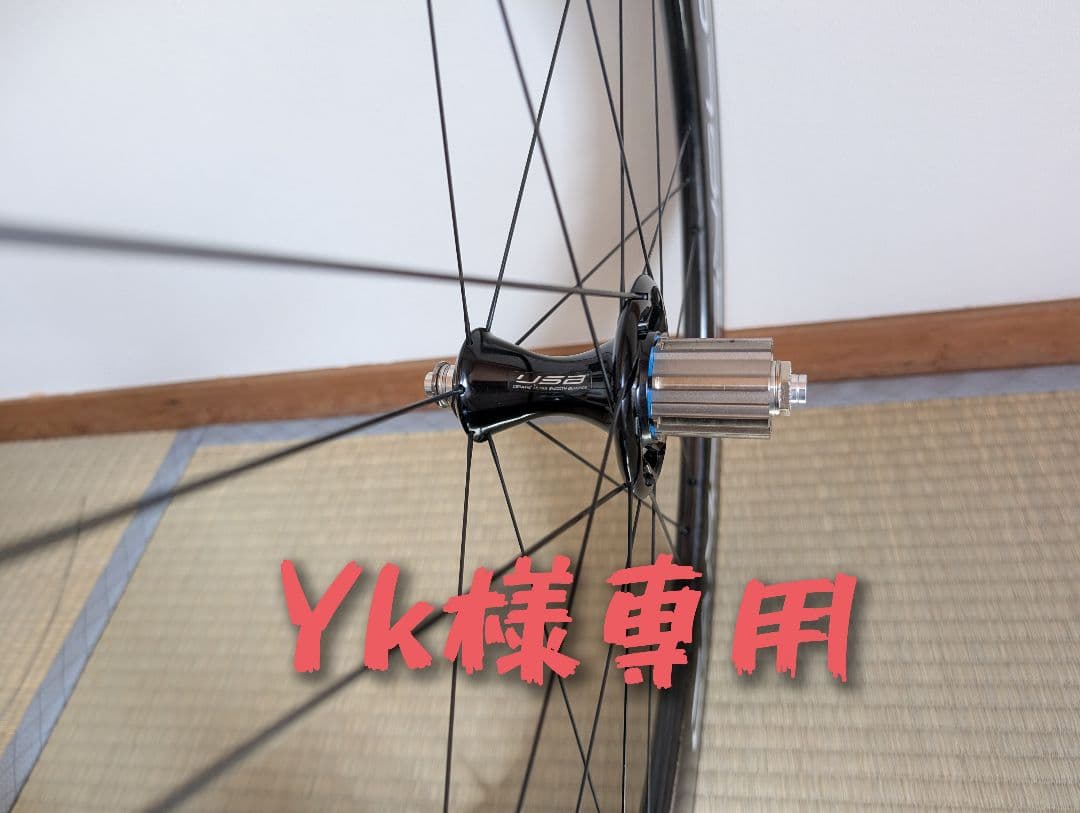 【値下げ】Campagnolo BORA WTO 60 リムブレーキ 前後セット