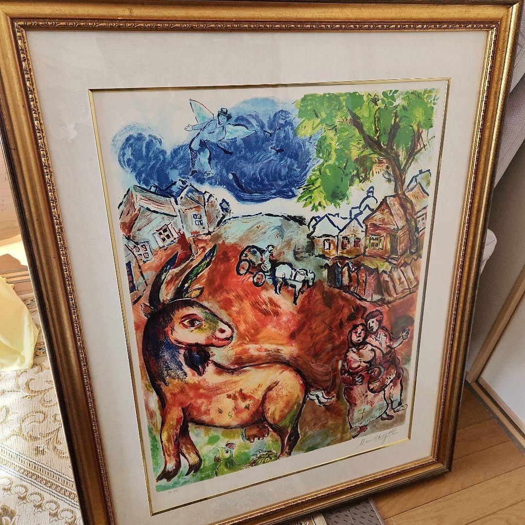 Marc Chagall 水彩画 リトグラフ　約107cm x 94cm