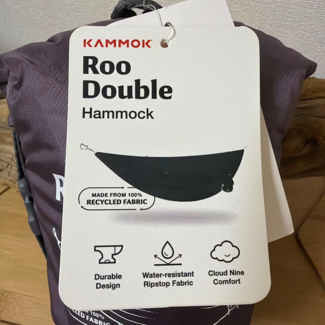 【新品未使用】ハンモック カモック ルーダブル KAMMOK