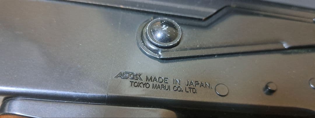 m*i様 東京マルイ 電動ガン EP 93726M ASGK TKYO MARU