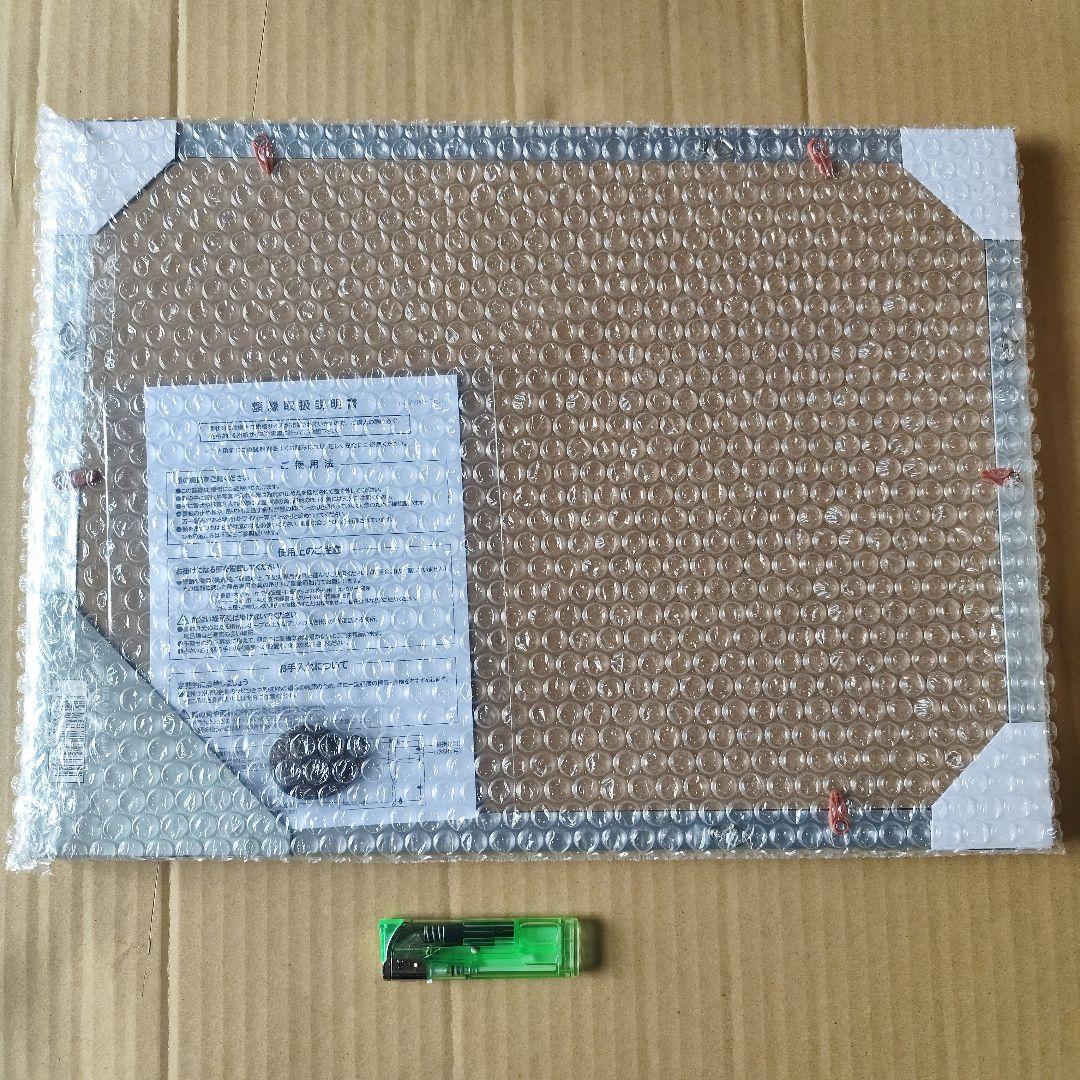 十字架のろくにん 額入りB4複製原画 当選品