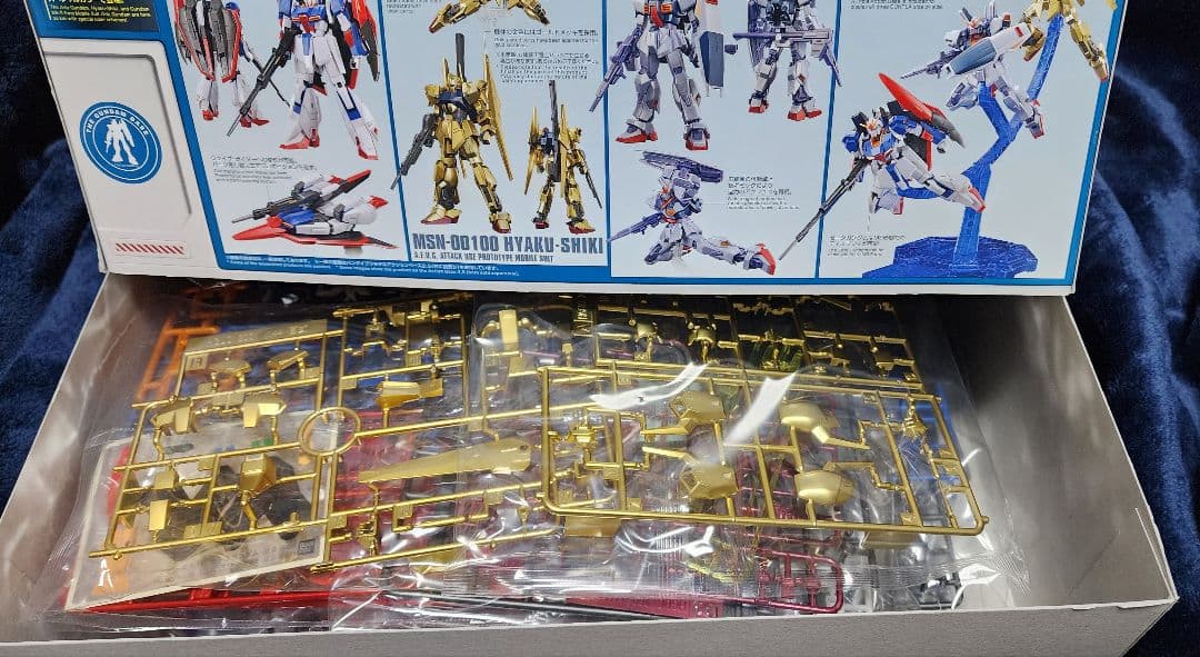 HG 1/144 ガンダムベース限定　ゼータガンダム　百式　ガンダムMk-II