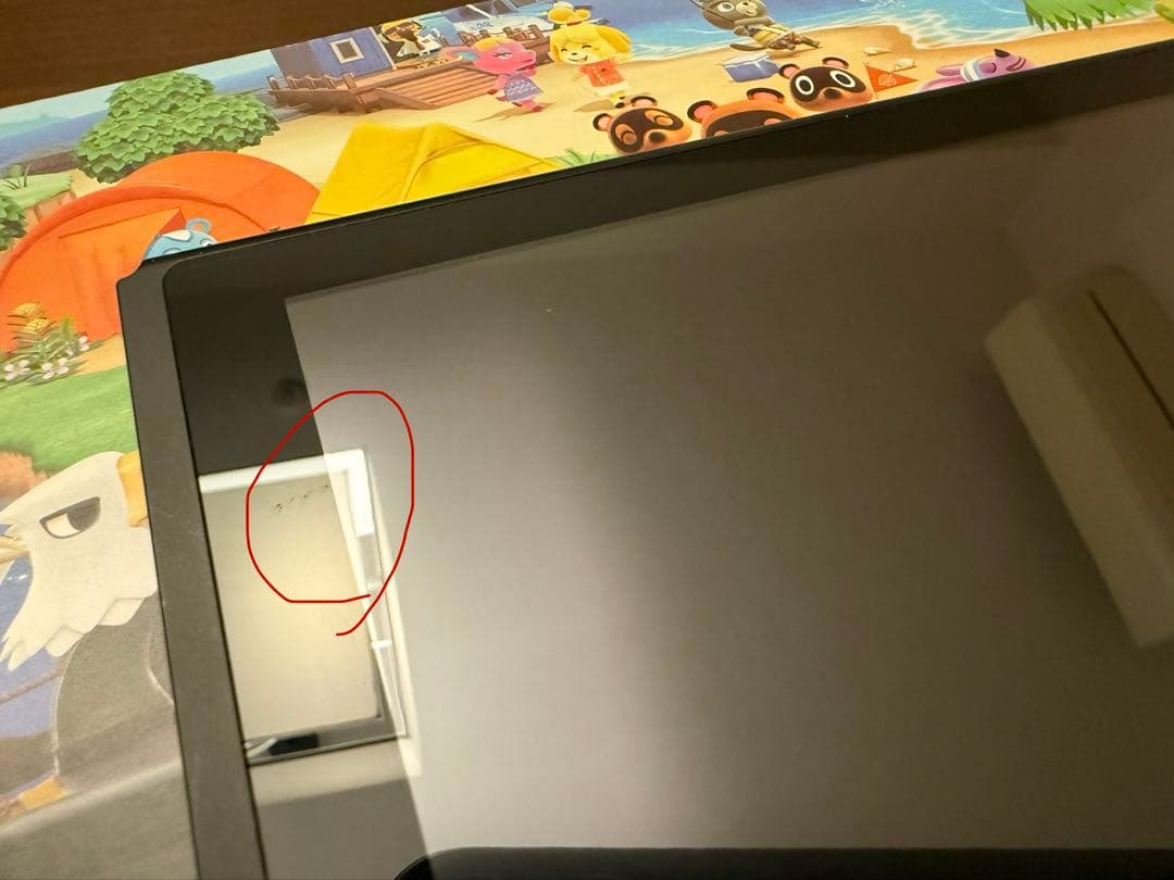 【オマケ付き】Nintendo Switch あつまれ どうぶつの森