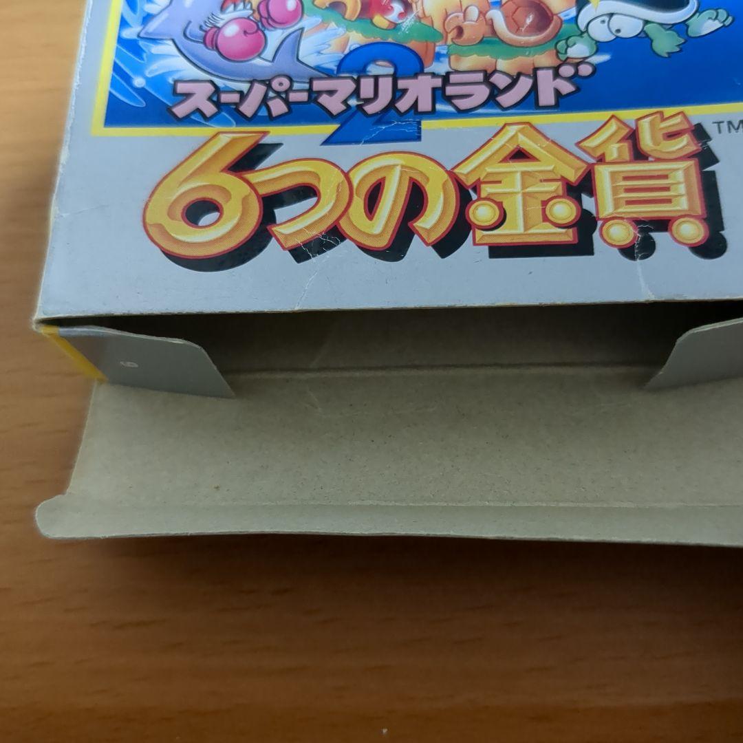 【激レア】ゲームボーイ　スーパーマリオランド　スーパーマリオランド2 セット販売