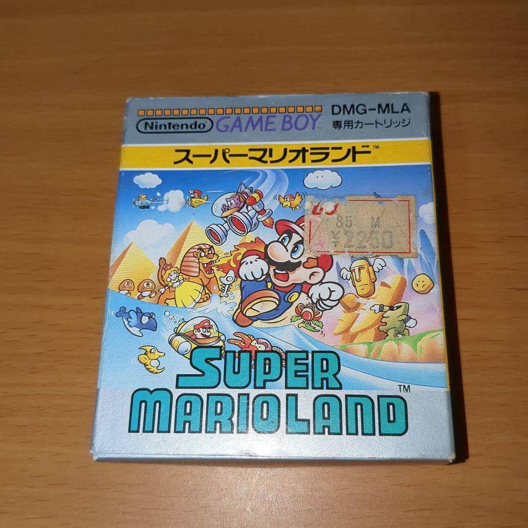【激レア】ゲームボーイ　スーパーマリオランド　スーパーマリオランド2 セット販売