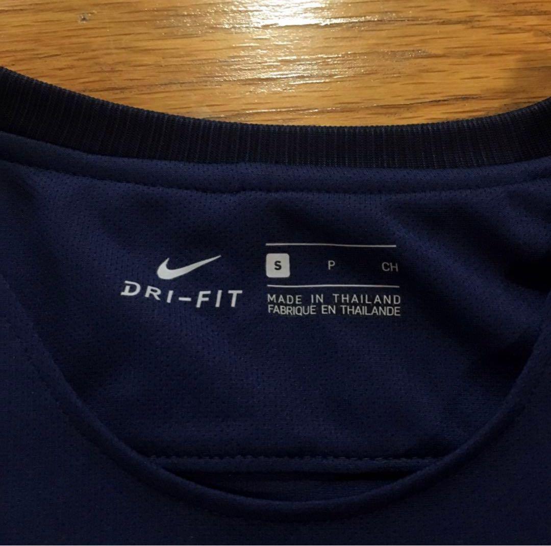 トッテナム ユニフォーム