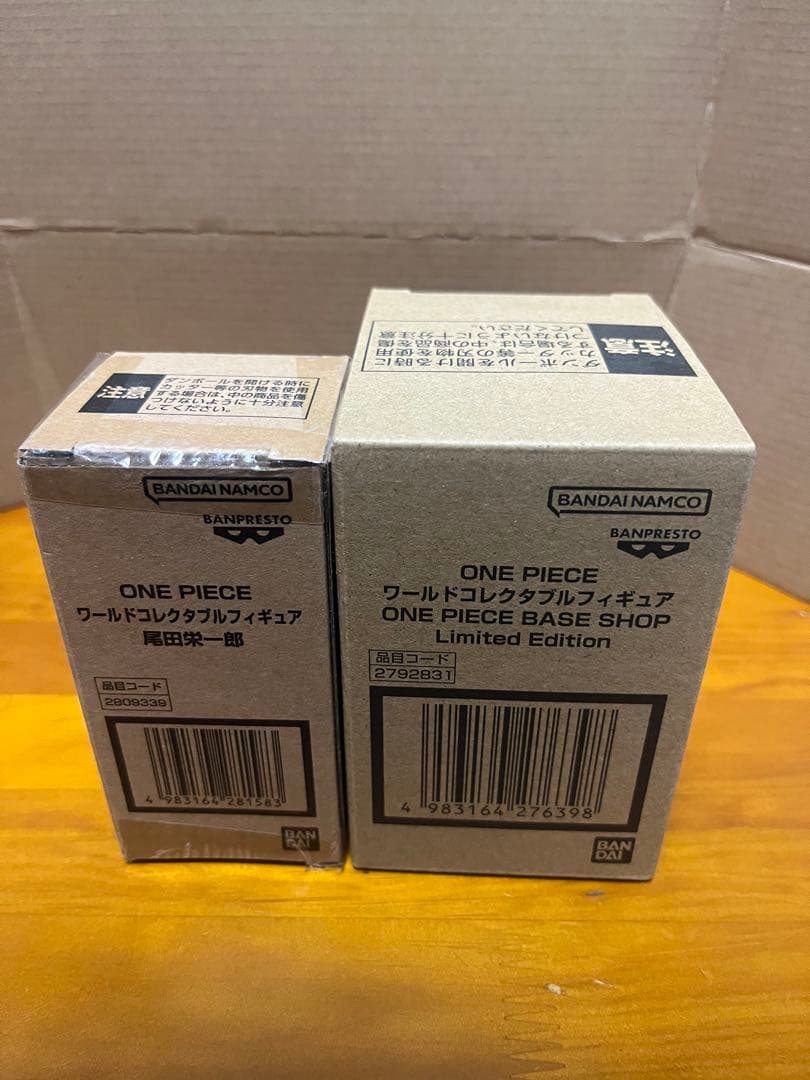 ONE PIECE BASE SHOP ワーコレ 2種セット フィギュア