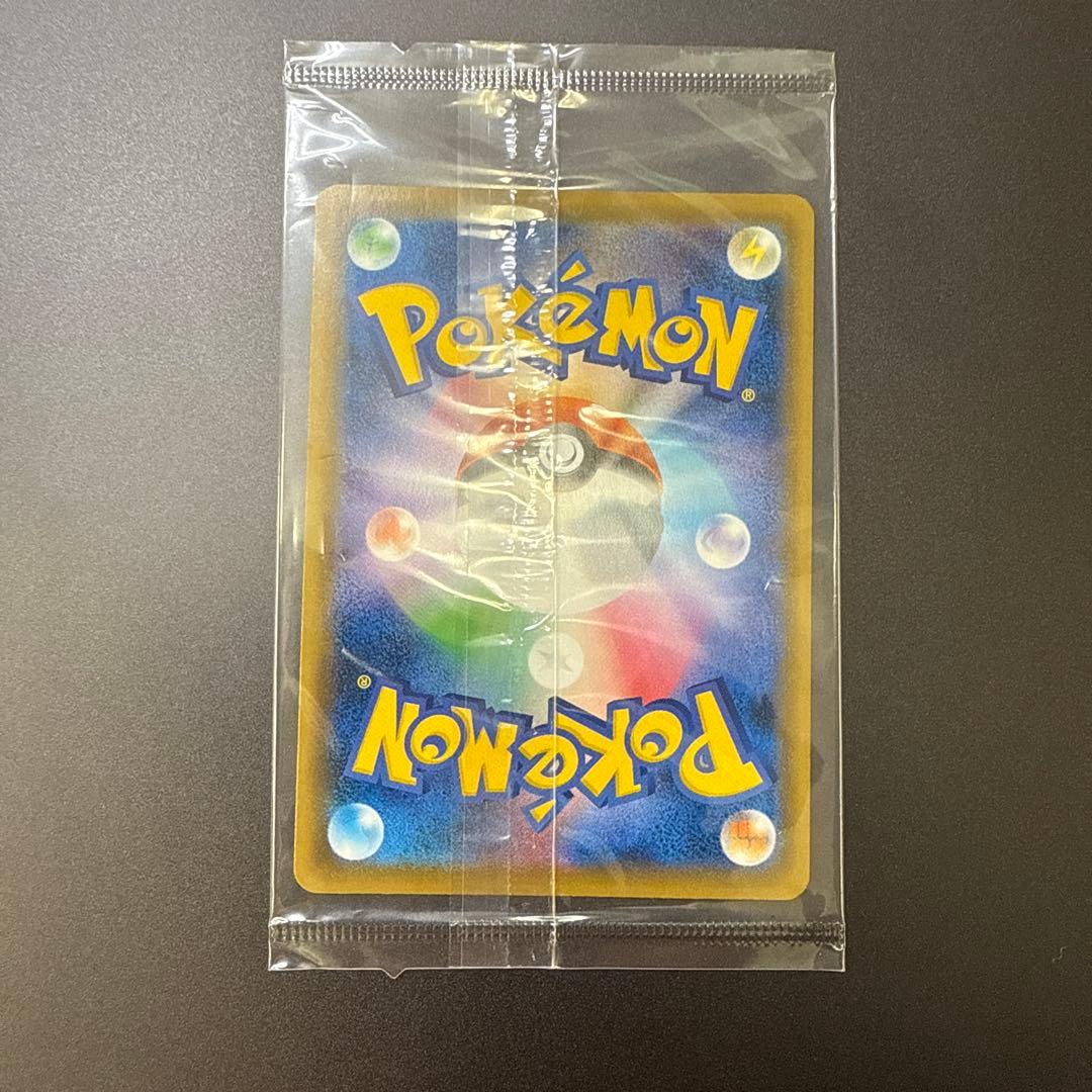 エーフィvmax sa 189/S-P PROMO イーブイヒーローズ