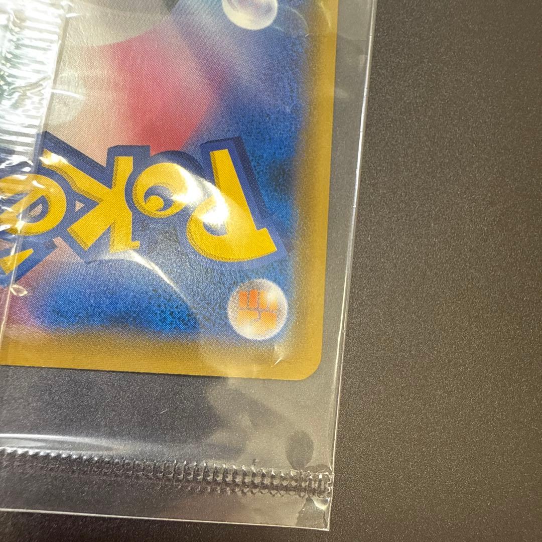 エーフィvmax sa 189/S-P PROMO イーブイヒーローズ