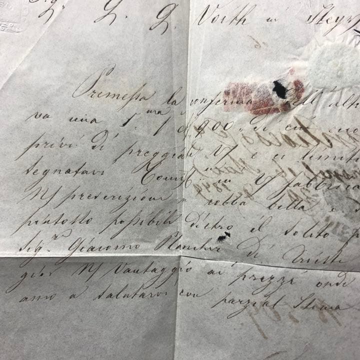 アンティーク スタンプレスカバー