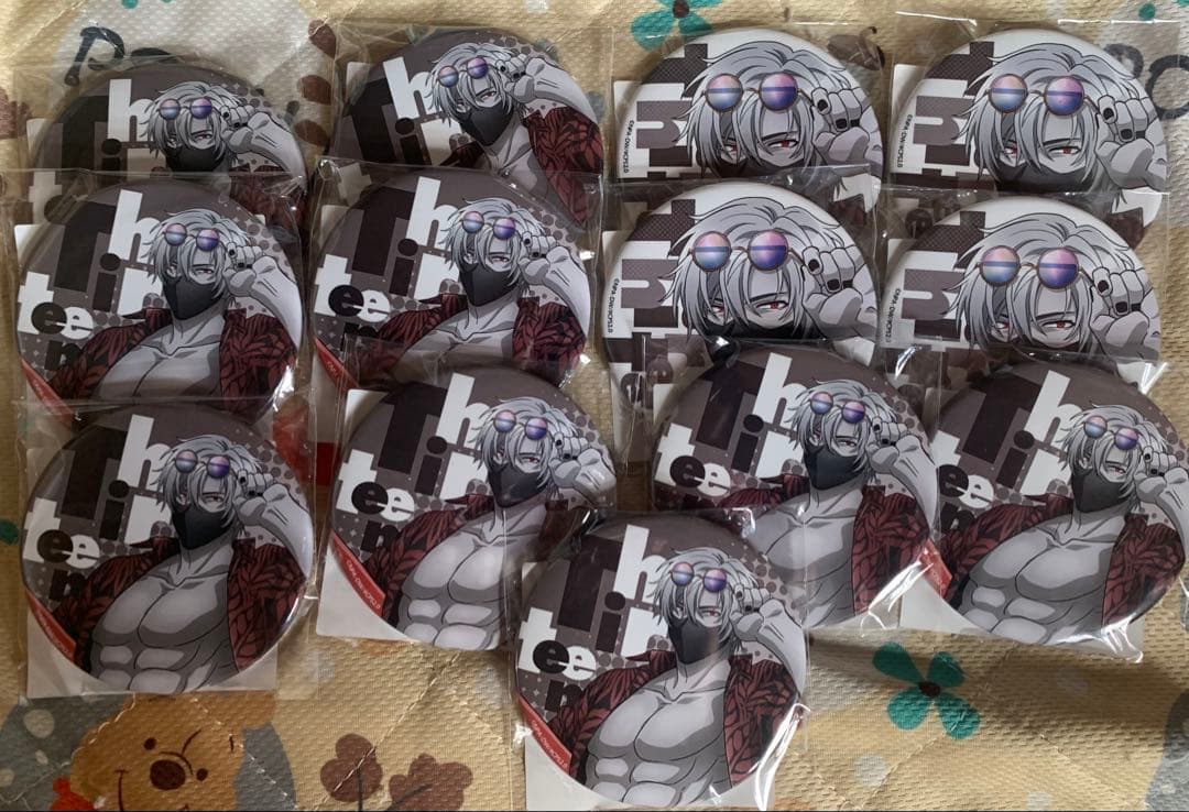 コンパス2.0くじ引き堂サーティーン