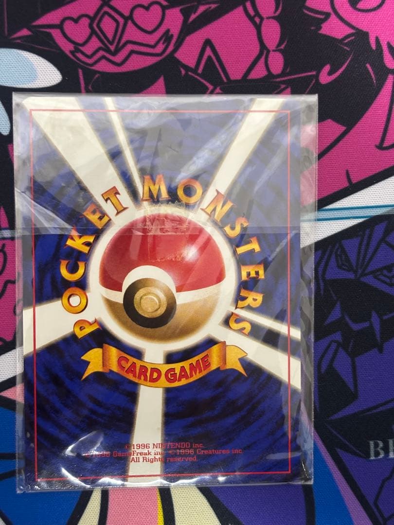 ホ*ス様 カイリュー LV.41（ポケモンカードGB） 旧裏面]No.149