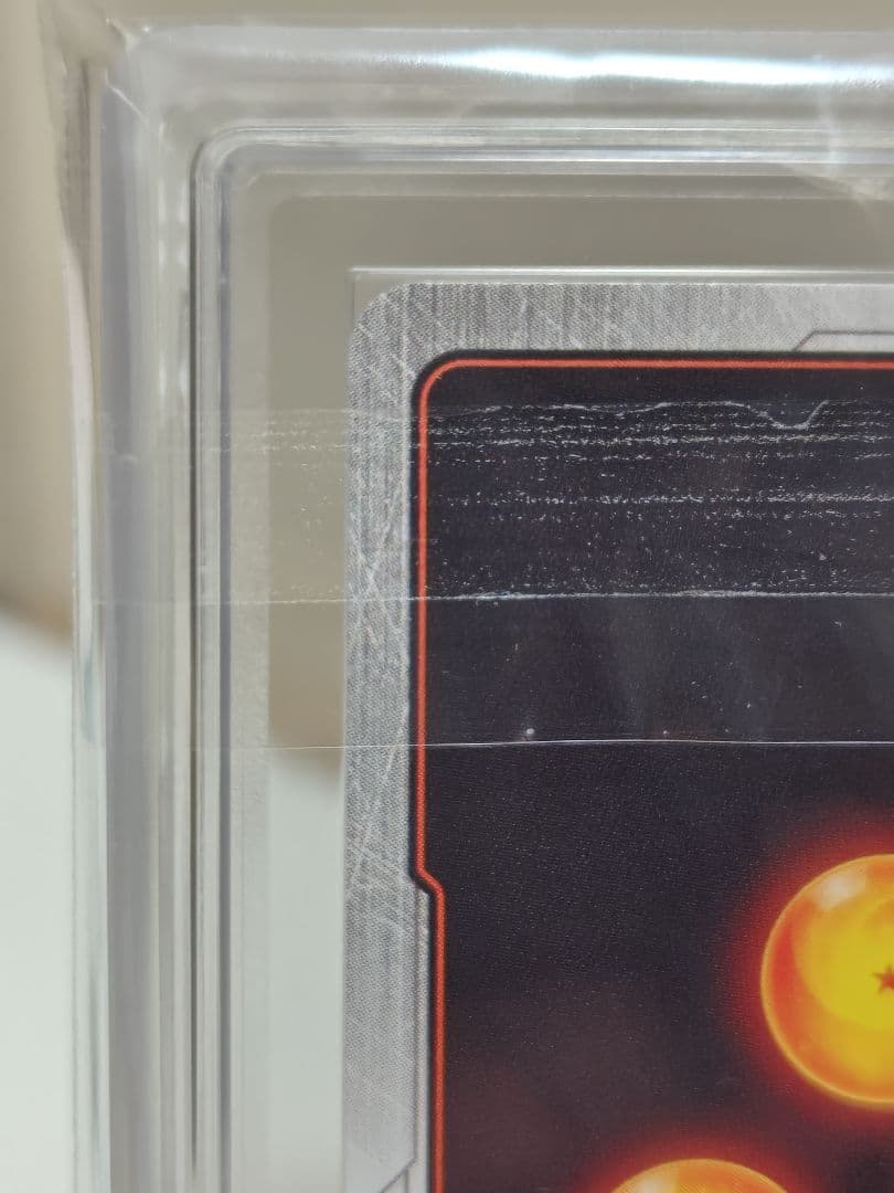 ㍿*様 DBFW/孫悟空SCR★★スーパーパラレル/ ARS9/ FB04-12