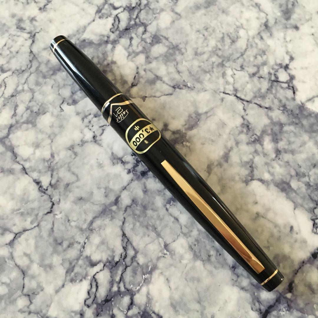 #0137 オーバーホール済み 万年筆 SAILOR ショート21k