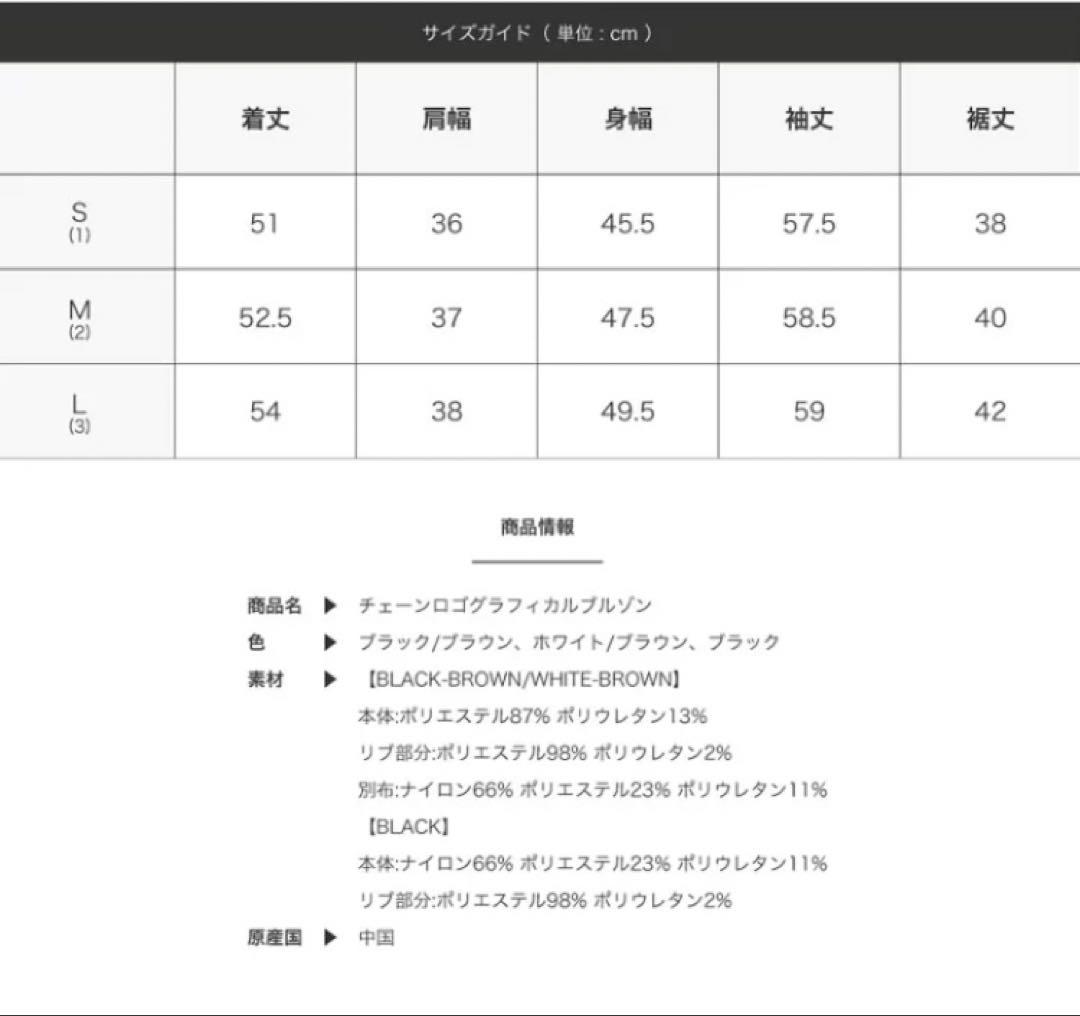 【Rさま専用】美品！CPG ゴルフウェア　レディース　セットアップ