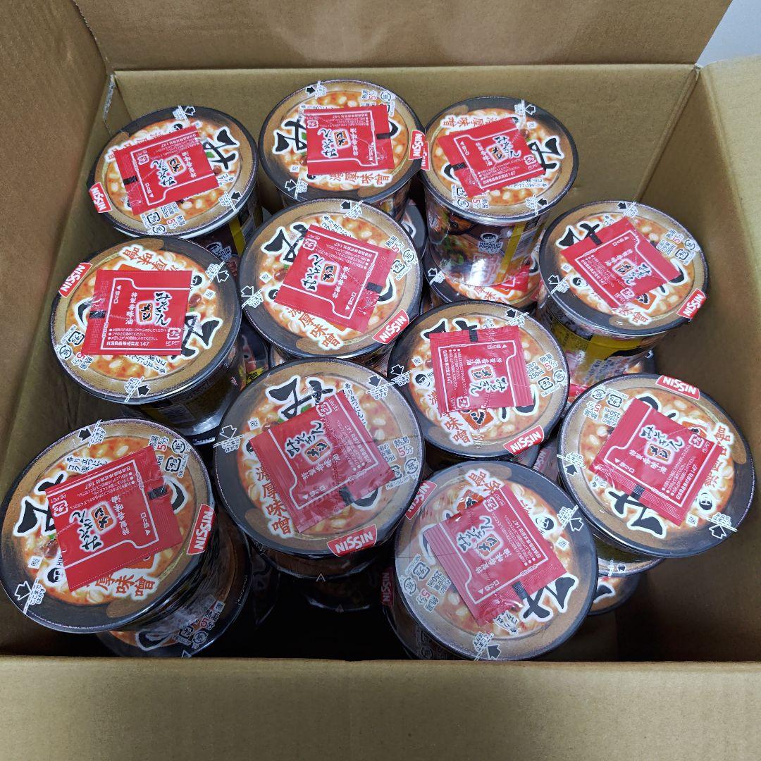 【付属品完備】KORG B1 電子ピアノ 純正ペダル・譜面台・カバー付 動作良好