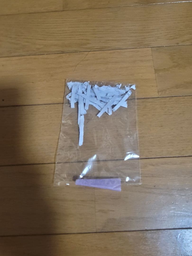 家庭用シュレッダー A4サイズ最大18枚