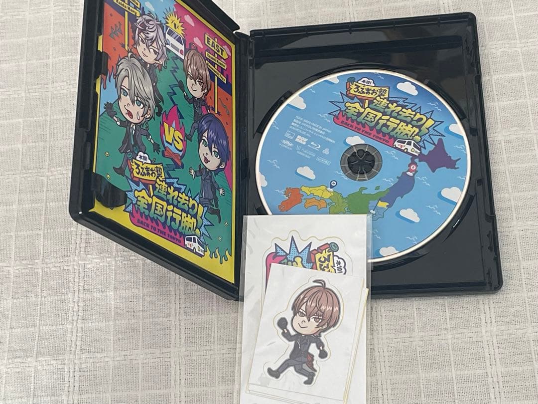 ROF-MAO/木10!ろふまお塾～連れ去り全国行脚!Back to the …