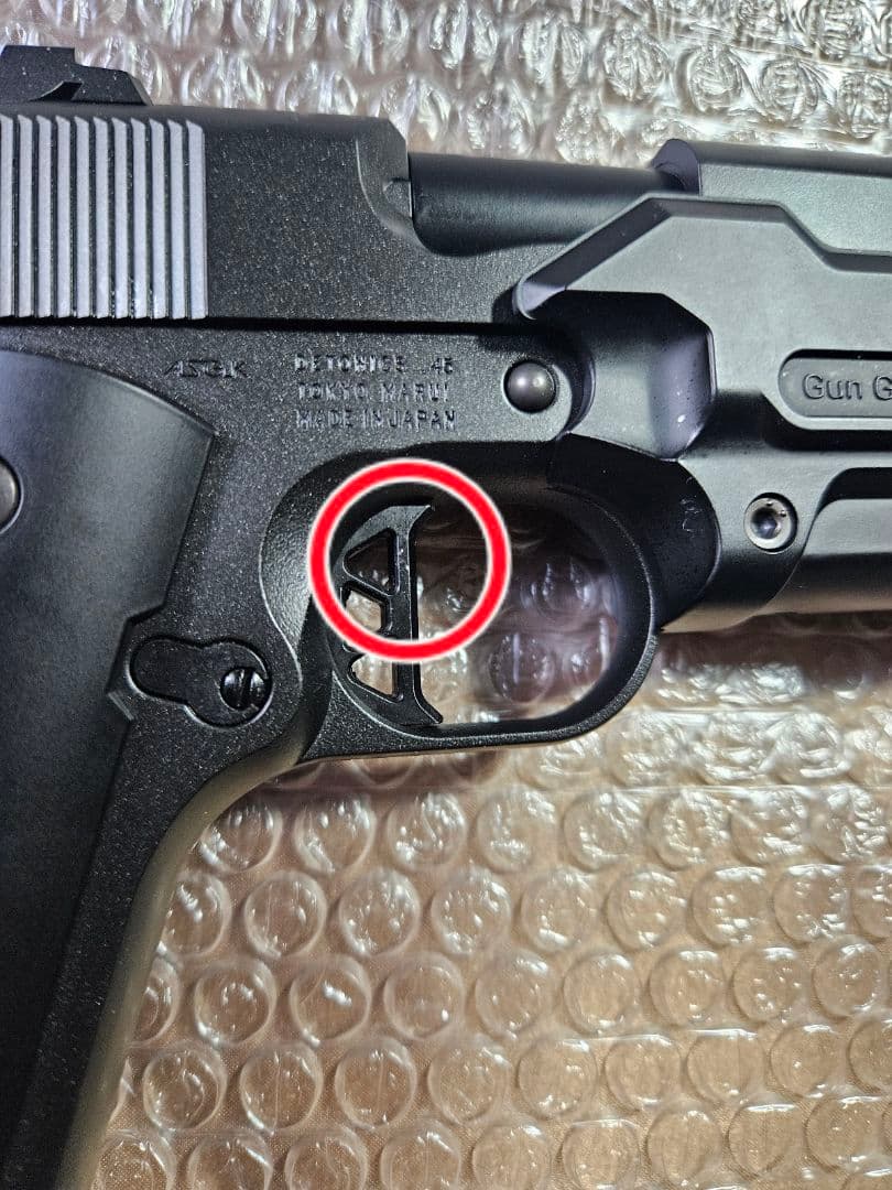 中古 東京マルイ AM 45 ガンゲイルオンライン　コラボモデル am45