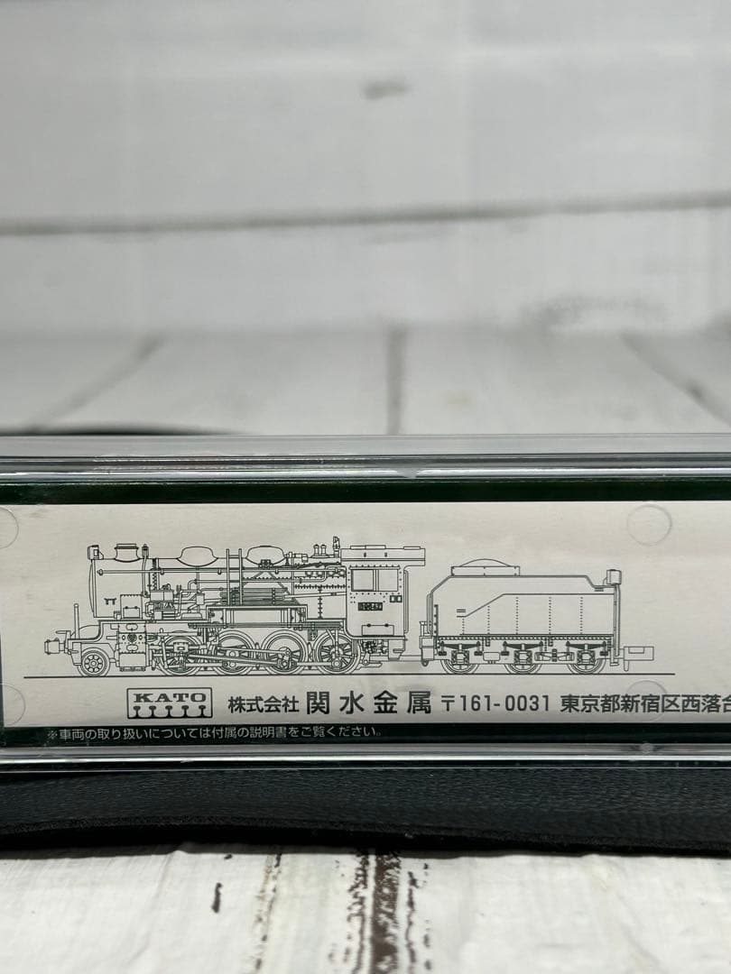 KATO 2014 9600 蒸気機関車 ブラック Nゲージ