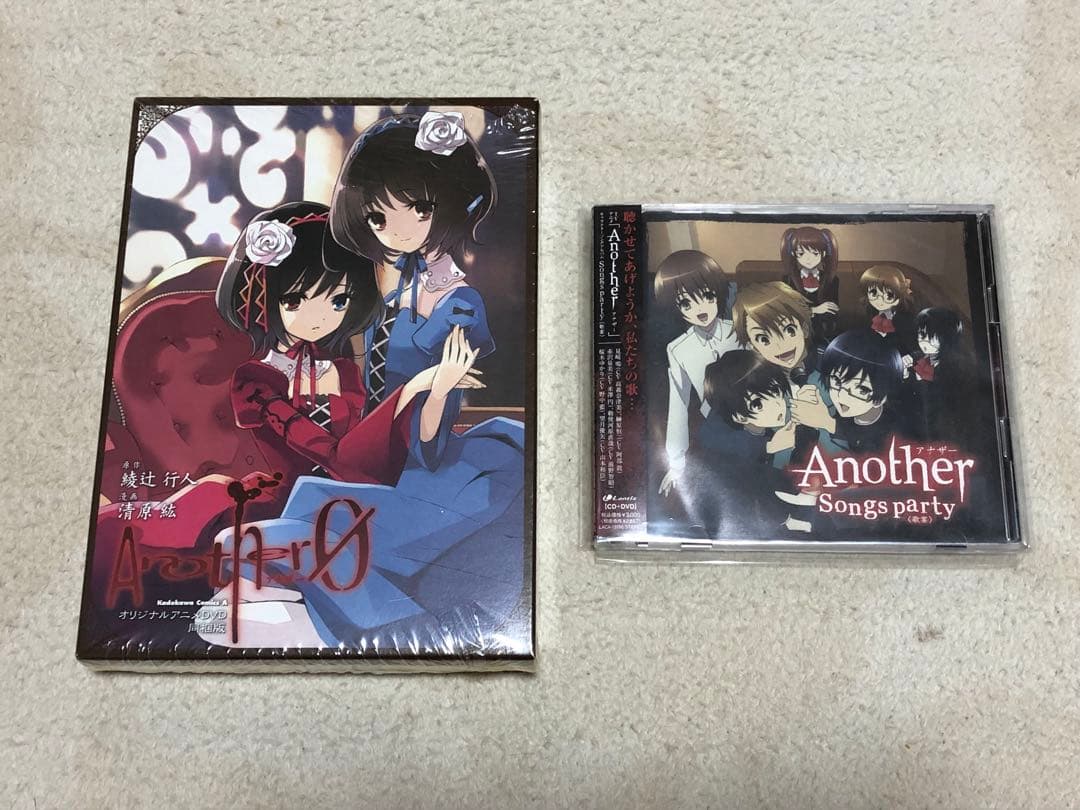 TVアニメ Another DVDボックス・キャラソンCD・抱き枕カバーセット