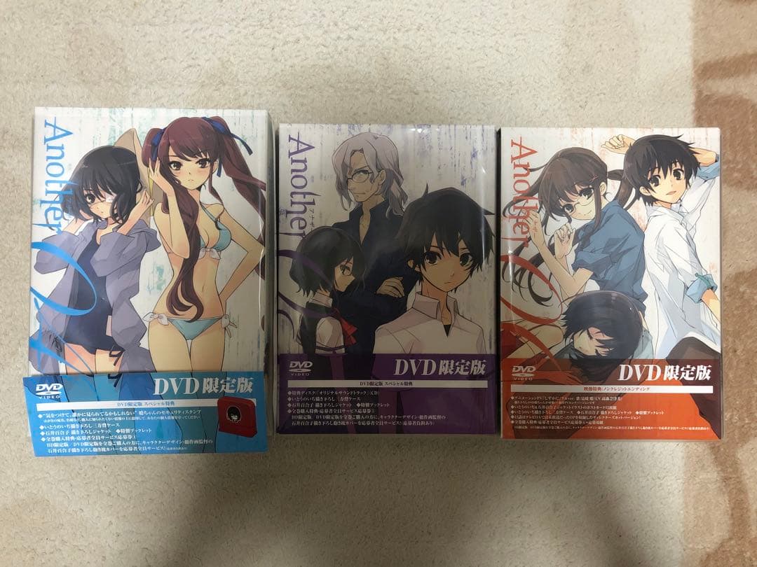 TVアニメ Another DVDボックス・キャラソンCD・抱き枕カバーセット