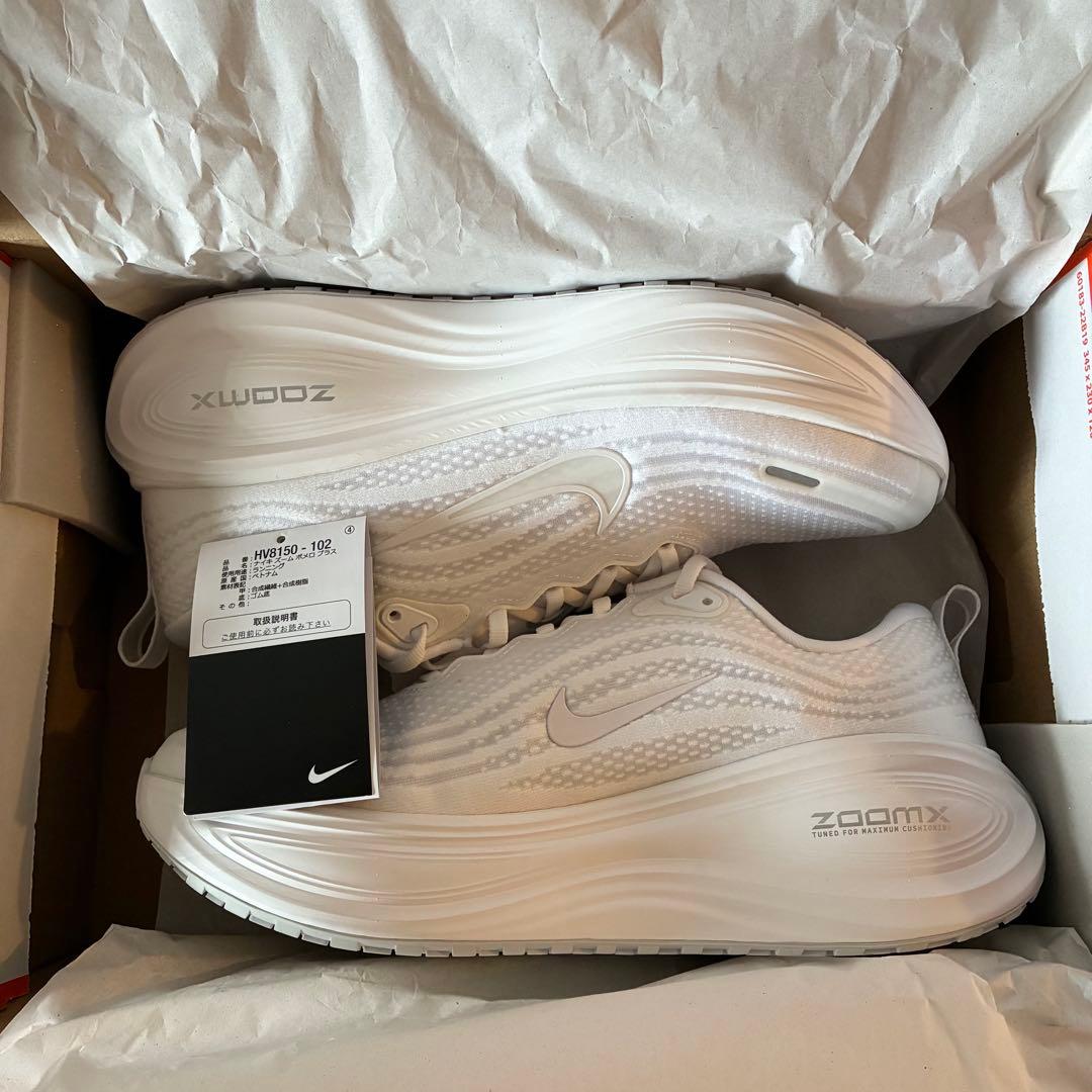 【新品・未使用】ナイキ ボメロプラス 27cm US9 HV8150 完売品