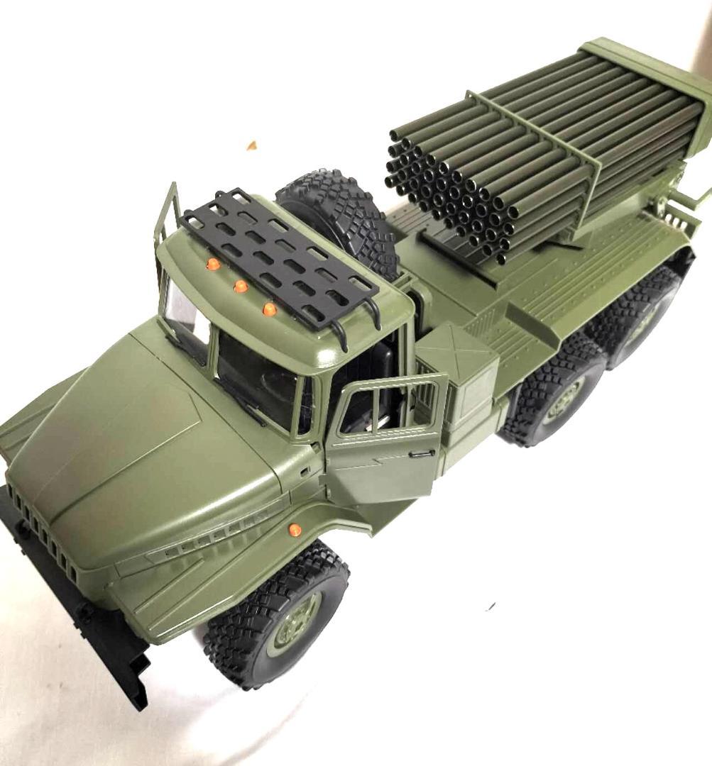 撮影用に開封　1/16　６WDロケットランチャー　BM-21　WPL　B36-2