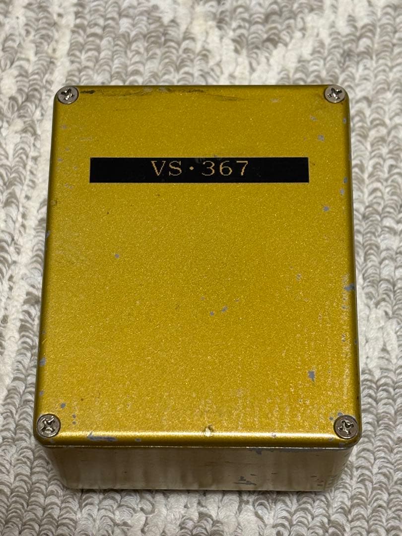 human gear vivace special 本体のみ