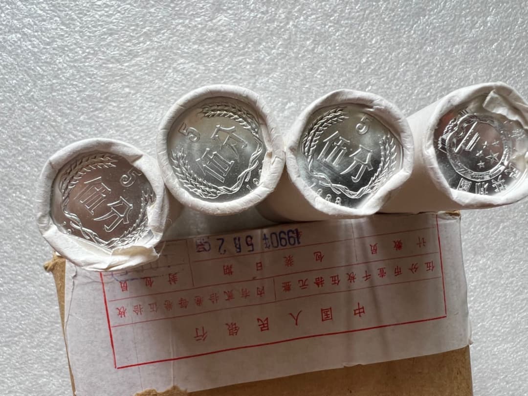 A1657【特年・珍品・中国・未開封】1988年5分玉棒金硬貨1本(50枚)