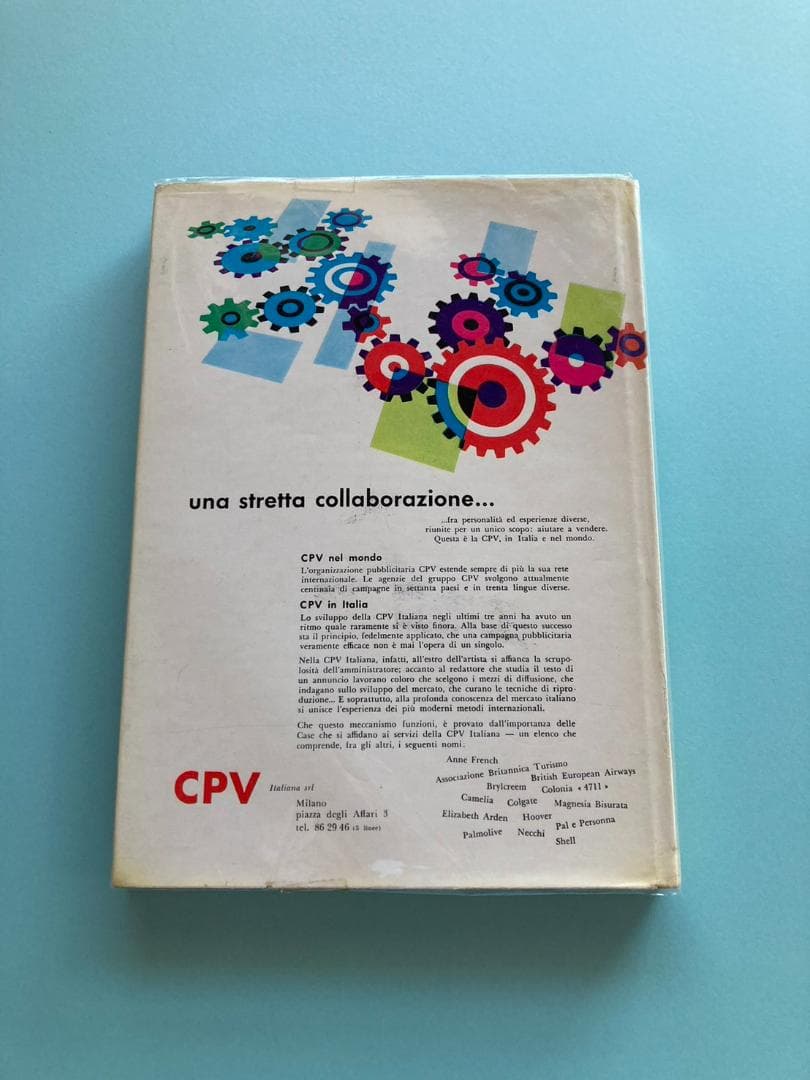 【激レア】サヴィニャック風のかわいいイラスト広告がいっぱい。『イタリア広告年鑑』