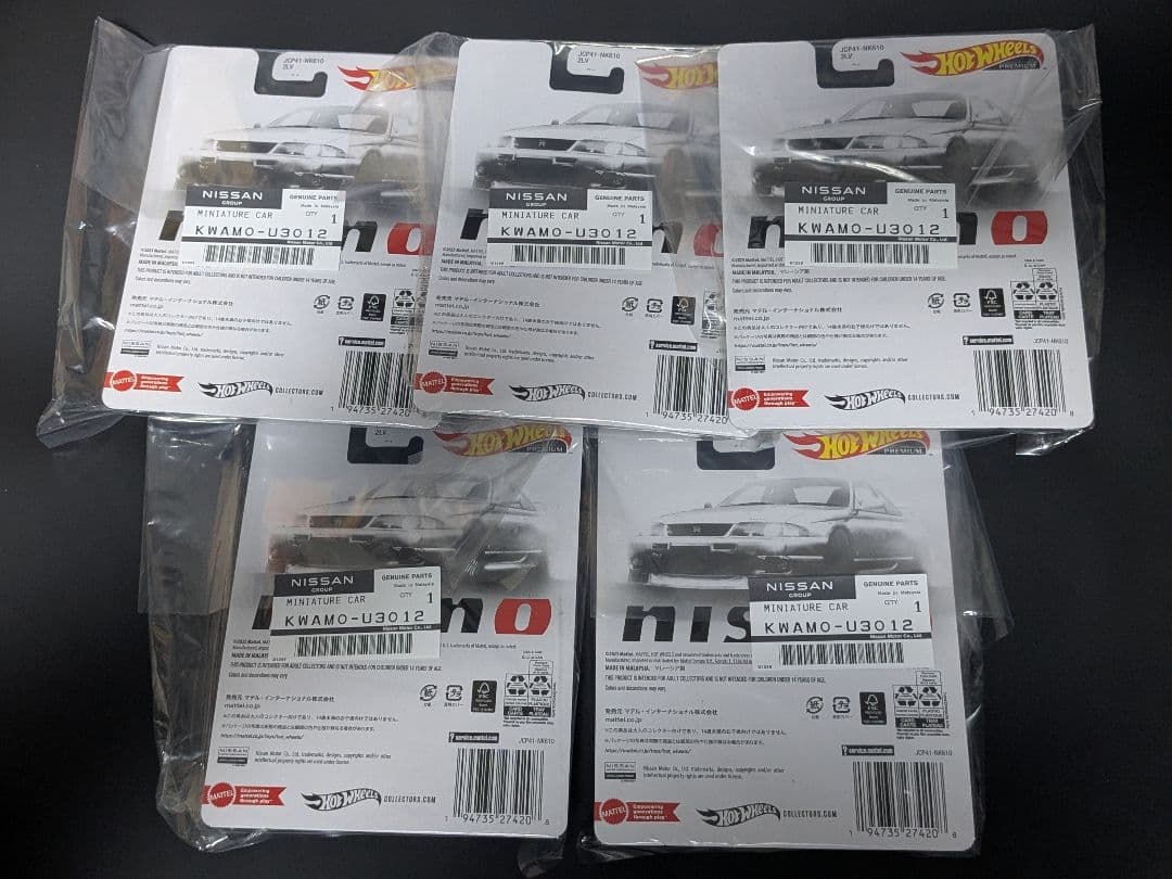 5台 Hotwheels Skyline GT-R BCNR33 NISMO