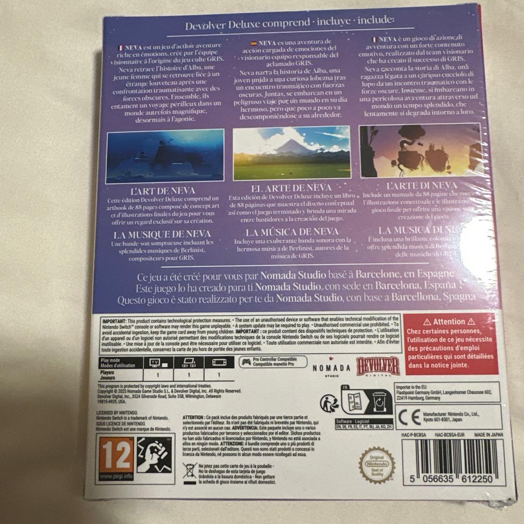 Nintendo Switch Neva Deluxe Nintendo Switch