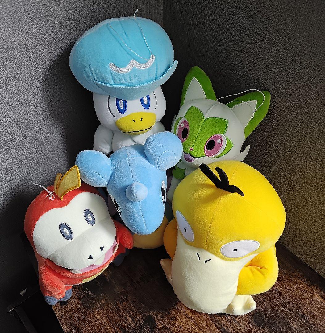 【ポケモン】ぬいぐるみ21点