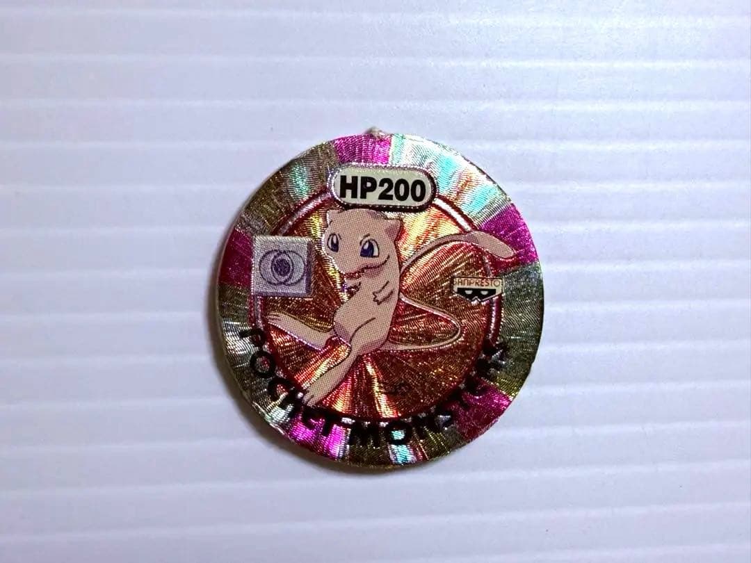 ポケモン バトルチップ 非売品 レア6種 希少品