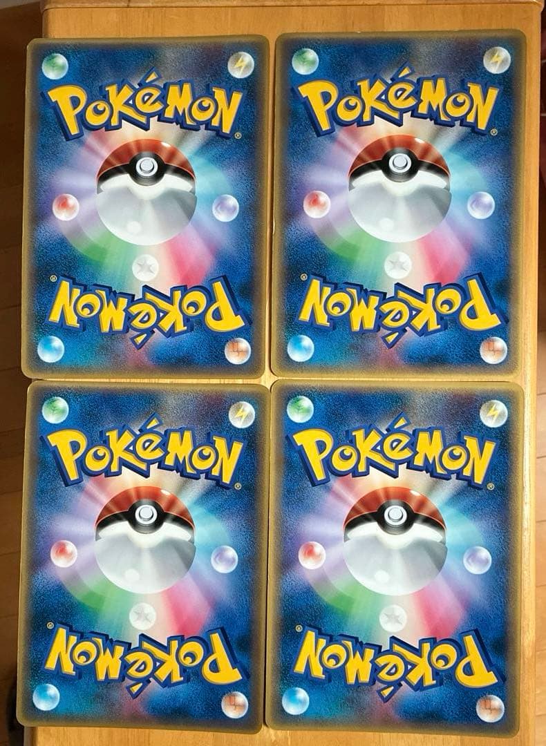 ジ*ン様 ポケモン劇場プロモーションカードラティアスとラティオス 4枚セット