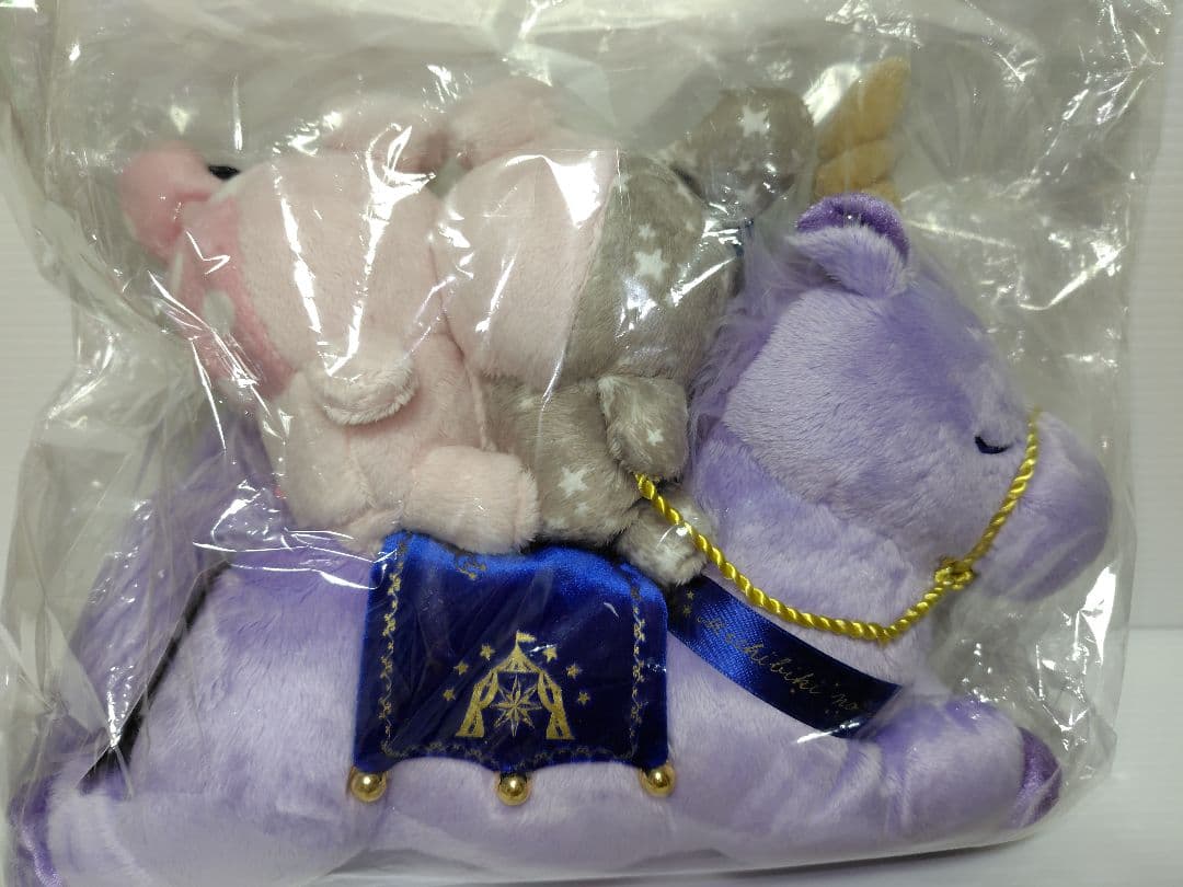 希少！　センチメンタルサーカス スペシャル　シャッポとスピカ星渡りぬいぐるみ