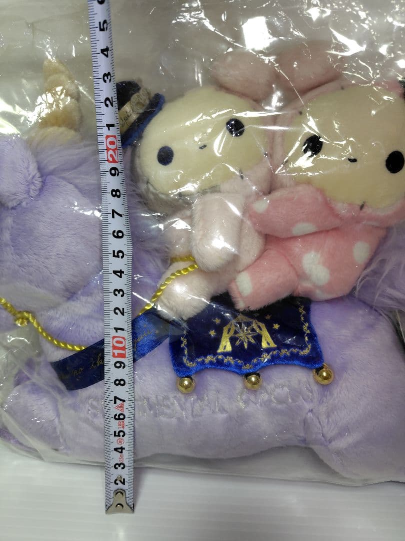 希少！　センチメンタルサーカス スペシャル　シャッポとスピカ星渡りぬいぐるみ