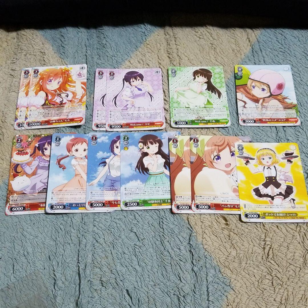 ごちうさの劇場版デッキ+オマケ