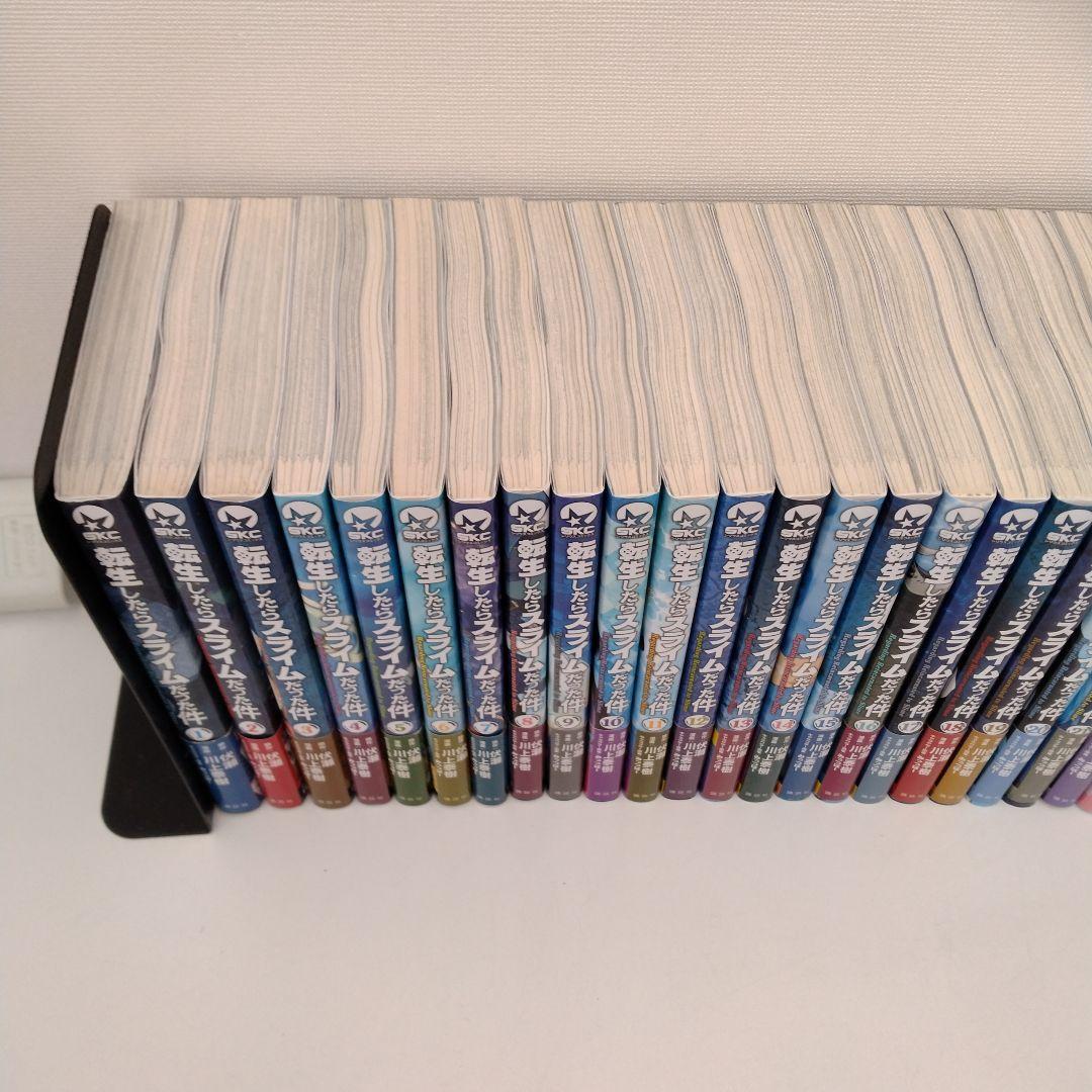 【全巻初版★全巻帯付き★美品】転生したらスライムだった件★1-30巻★最新刊含む