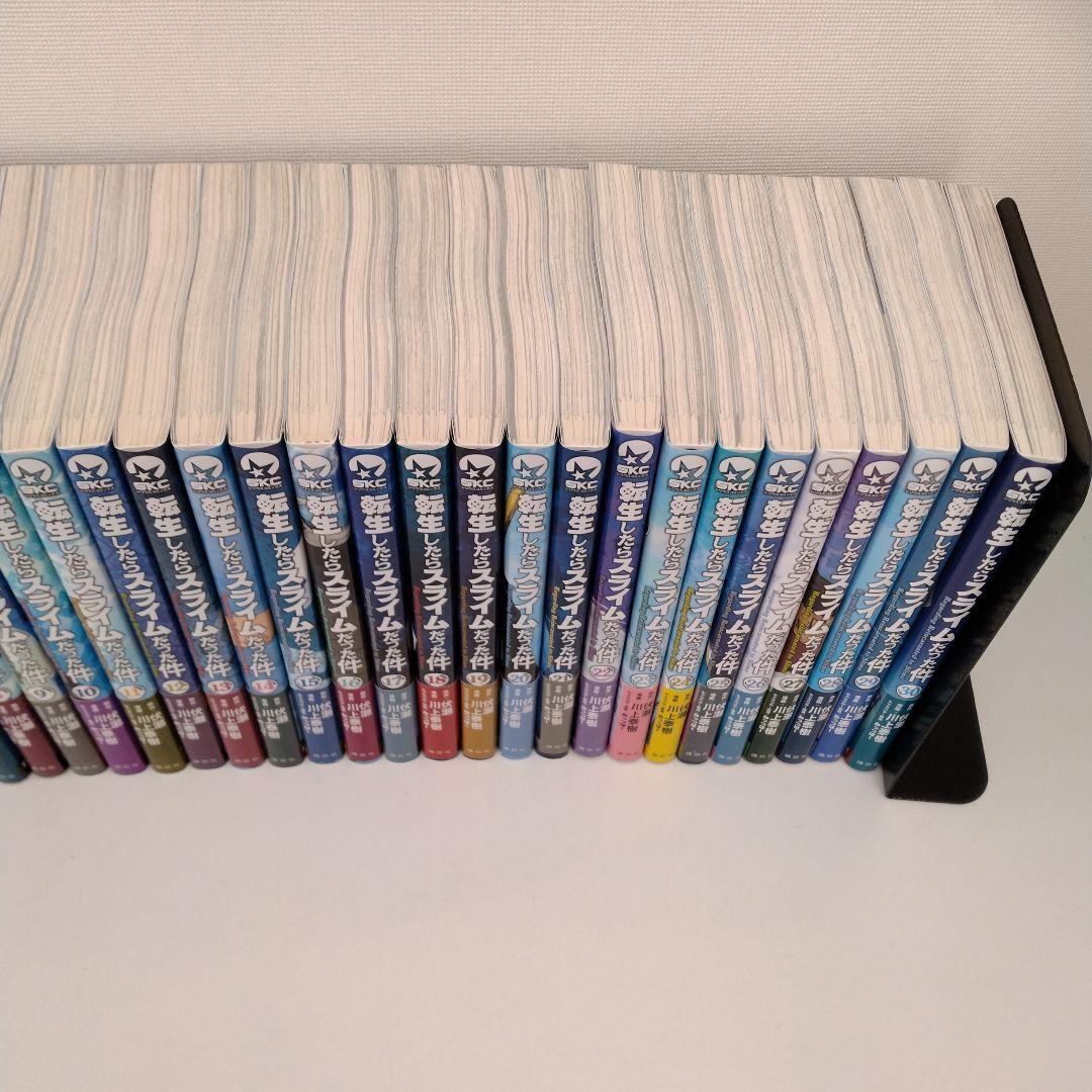 【全巻初版★全巻帯付き★美品】転生したらスライムだった件★1-30巻★最新刊含む