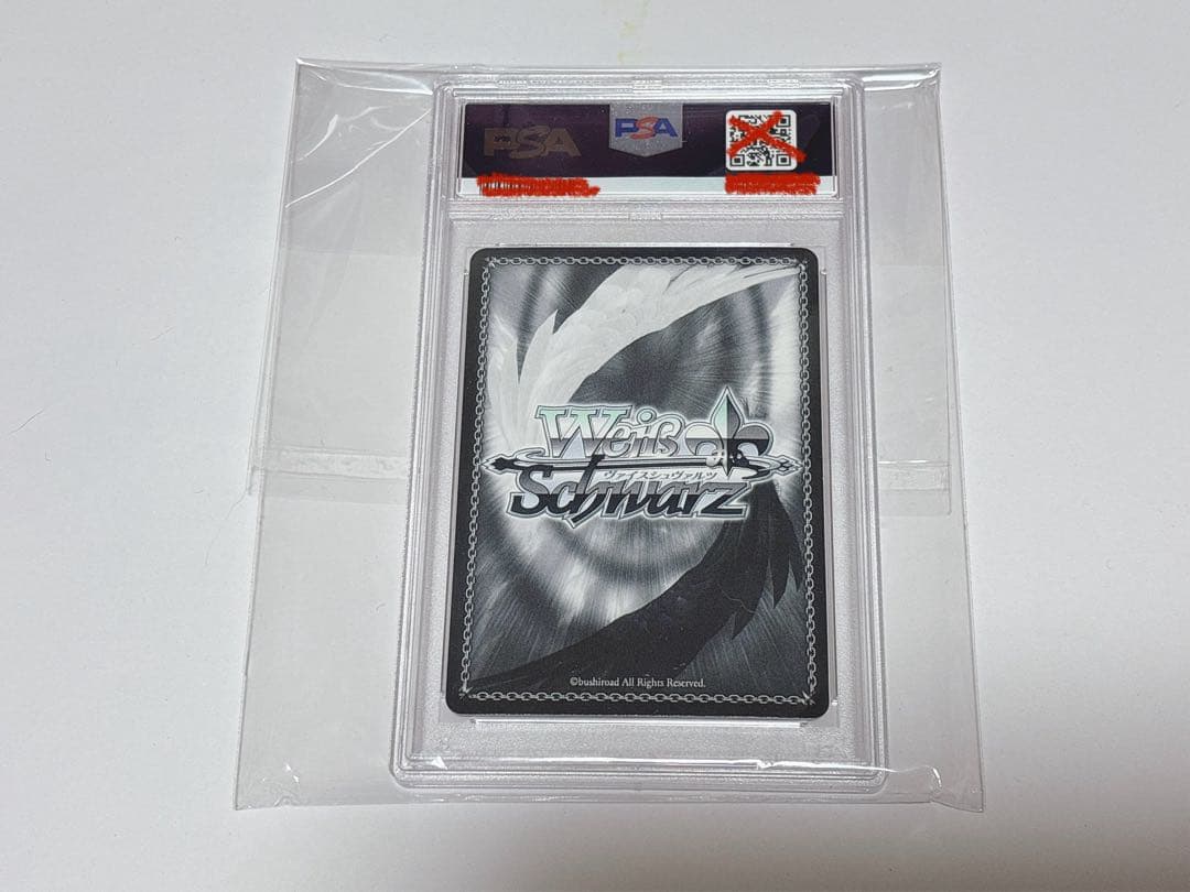 誕生日にデート ムーナ•ホシノヴァ