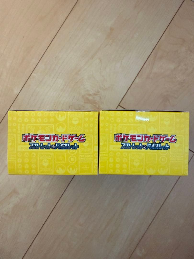 【新品未開封】ポケモンWCS2023 横浜 YOKOHAMAデッキ ピカチュウ