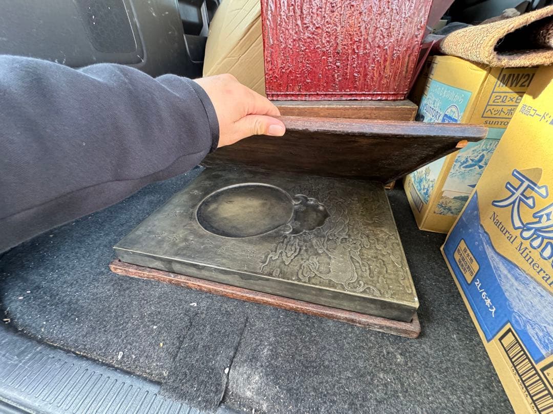 グッドさん専用‼️堆朱の花瓶と硯‼️二点まとめて‼️