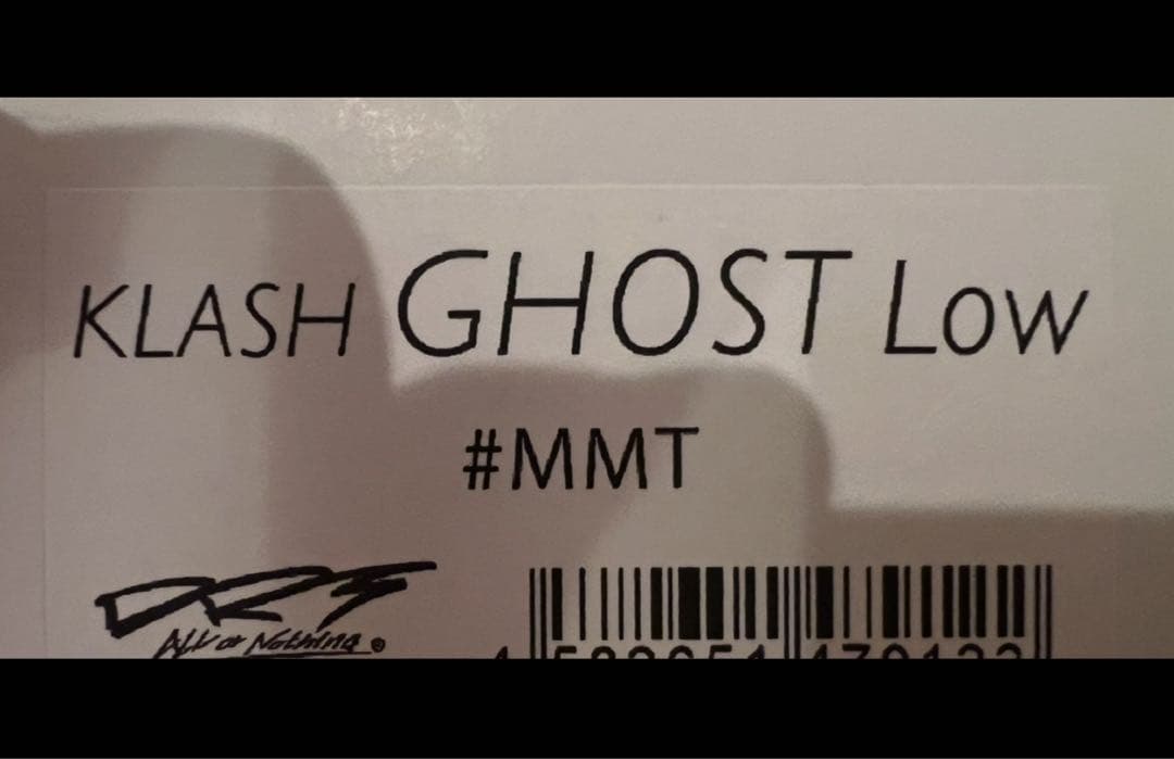 ルアー・フライ DRT klashghost mmt