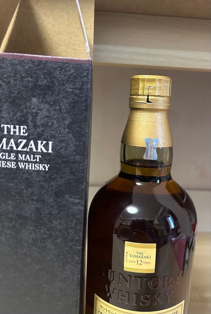 山崎 18年　２本　山崎12年　1本