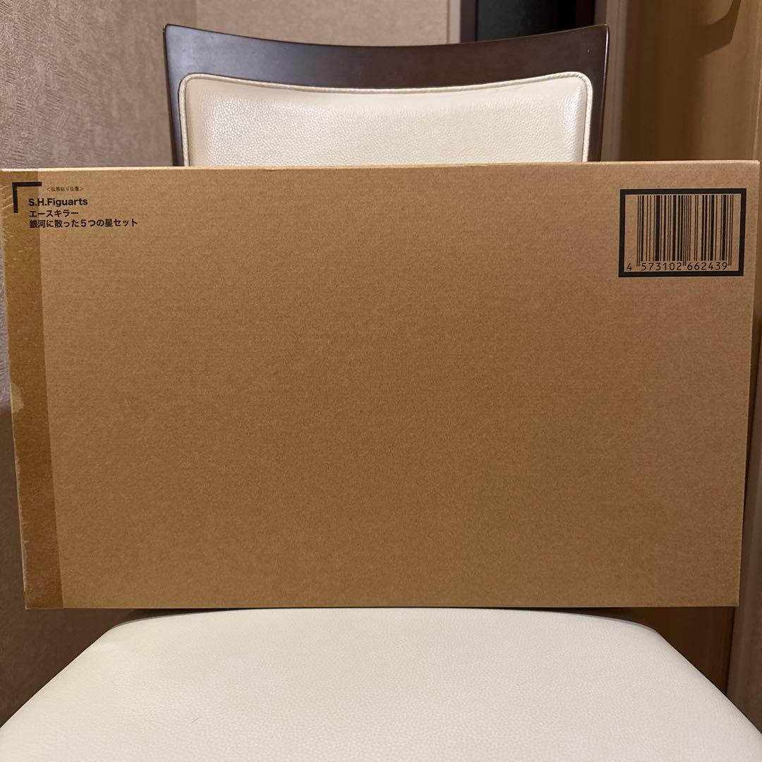 S.H.Figuarts エースキラー　銀河に散った5つの星セット