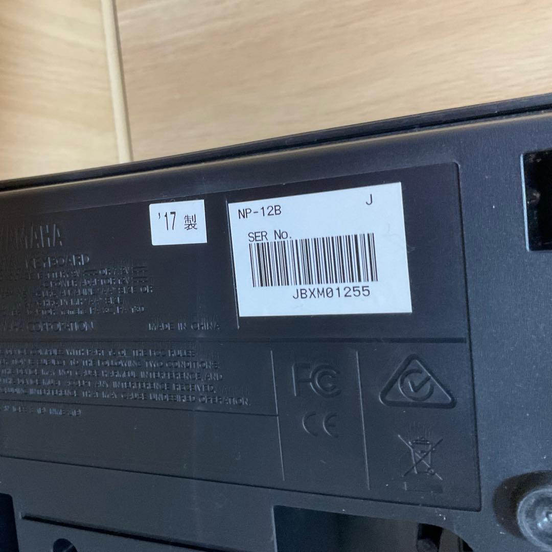 【KAZ】YAMAHA 61鍵盤電子ピアノ　piaggero NP-12
