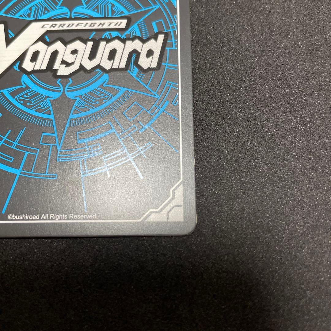 カードファイト‼︎ヴァンガード　ブラスター・ダーク　BT04/S12 SP