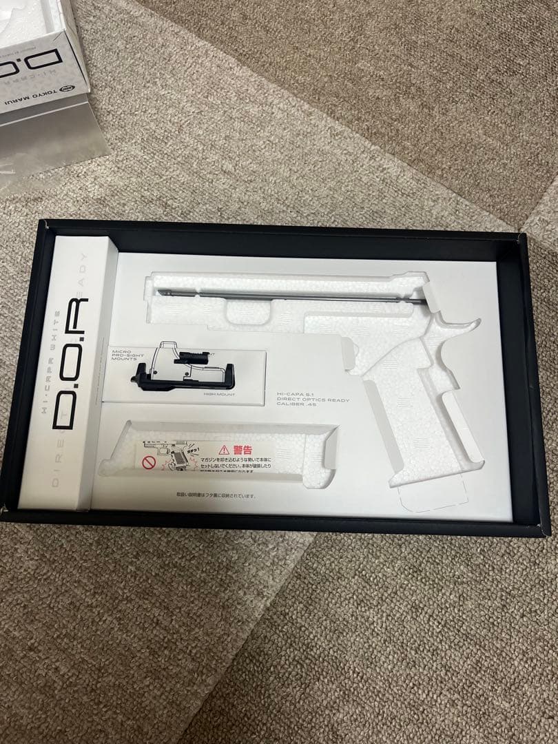 東京マルイ D.O.R. ホワイト ガスガン　最終価格